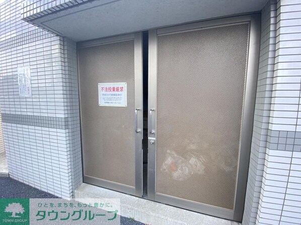 アン・ボルヌの物件内観写真